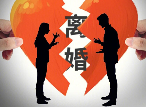 婚姻中夫妻长期处于这三种状态，迟早会离婚