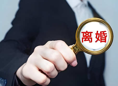 长沙市私家侦探：丈夫外遇不愿离婚怎么处理